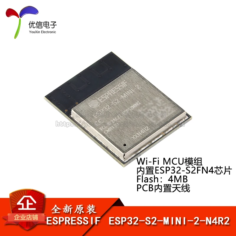 

Original stock ESP32-S2-MINI-2-N4R2 2.4GHz Wi-Fi 4MB flash+2MB