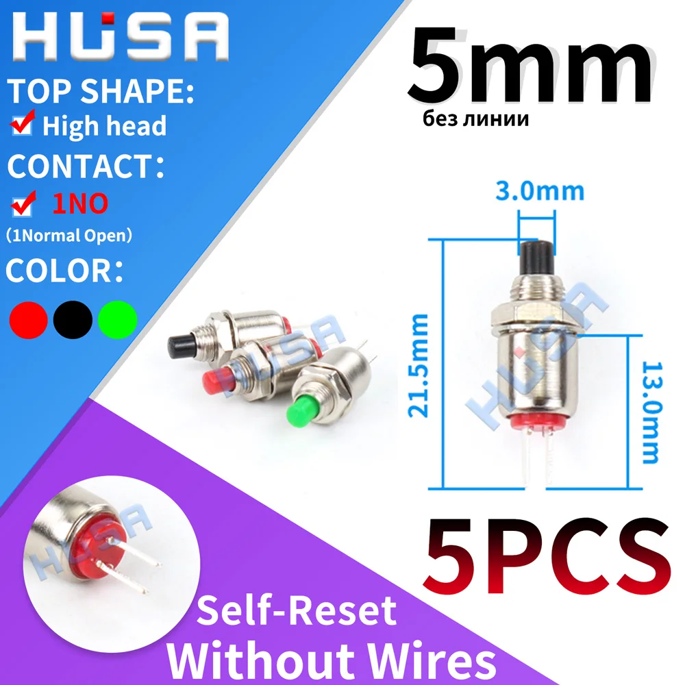 

Мини круглые самоблокирующиеся переключатели FBS-110 Pten