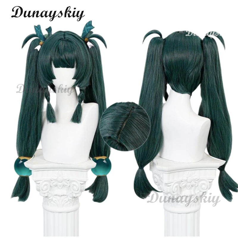 Игра Zenless Zone Zero Qingyi карнавальный костюм парик волосы Grreen Pony криминальное