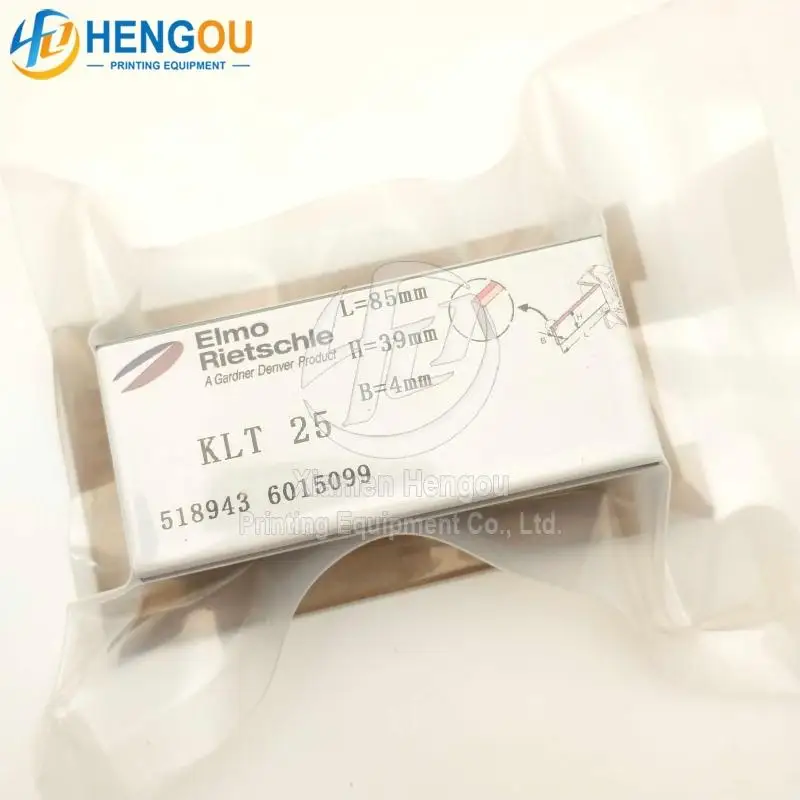 

85x39x4mm Carbon vane sheet