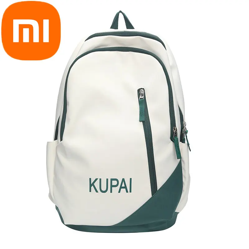 

Рюкзак Xiaomi, новинка 2023, модный рюкзак, женский простой и универсальный рюкзак, школьный рюкзак для младшей и старшей школы, легкий рюкзак