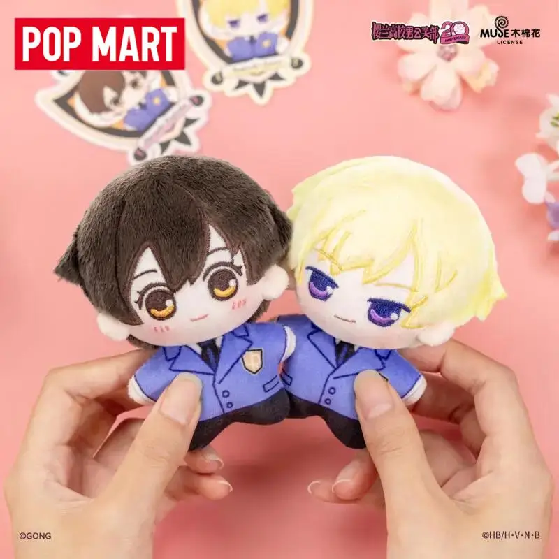 Фото POP MART GONG High School Host Club OURAN Beckoning Series: Плюшевая загадочная коробка-сюрприз, оригинальная коллекционная фигурка, игрушка-сюрприз, украшение для сумки №1