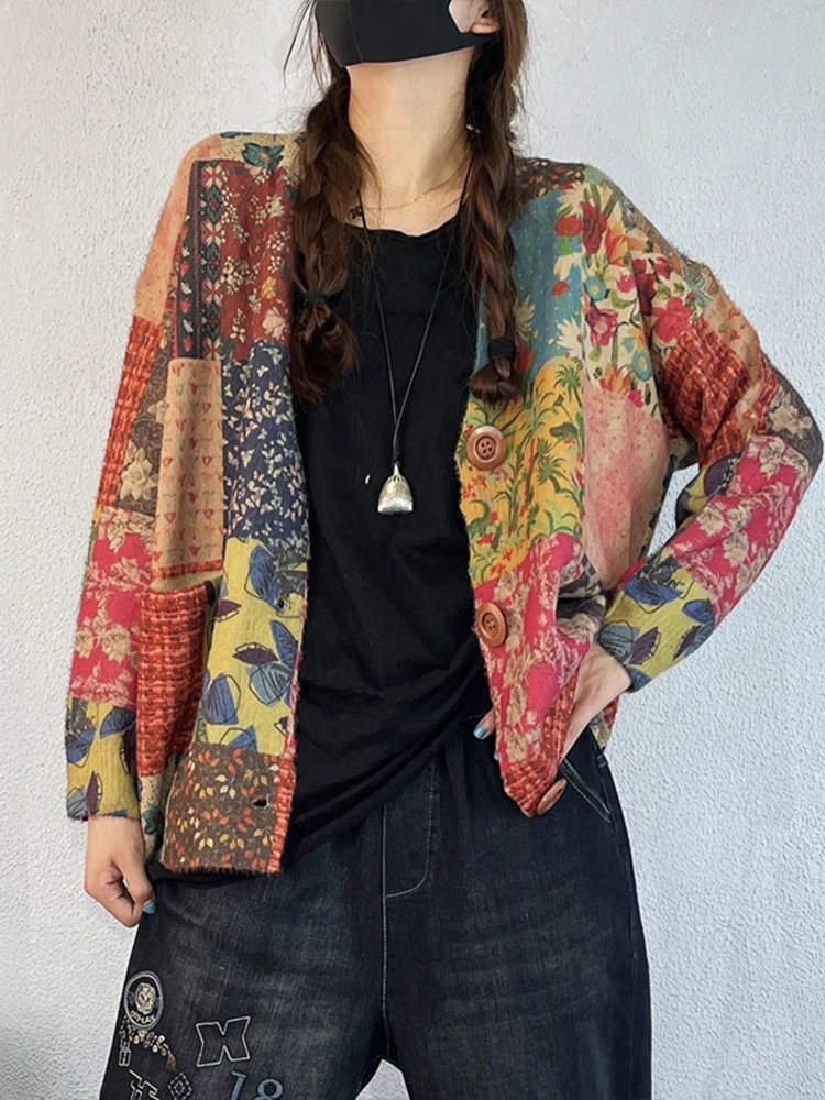 Женский кардиган Max LuLu с V-образным вырезом и цветочным принтом