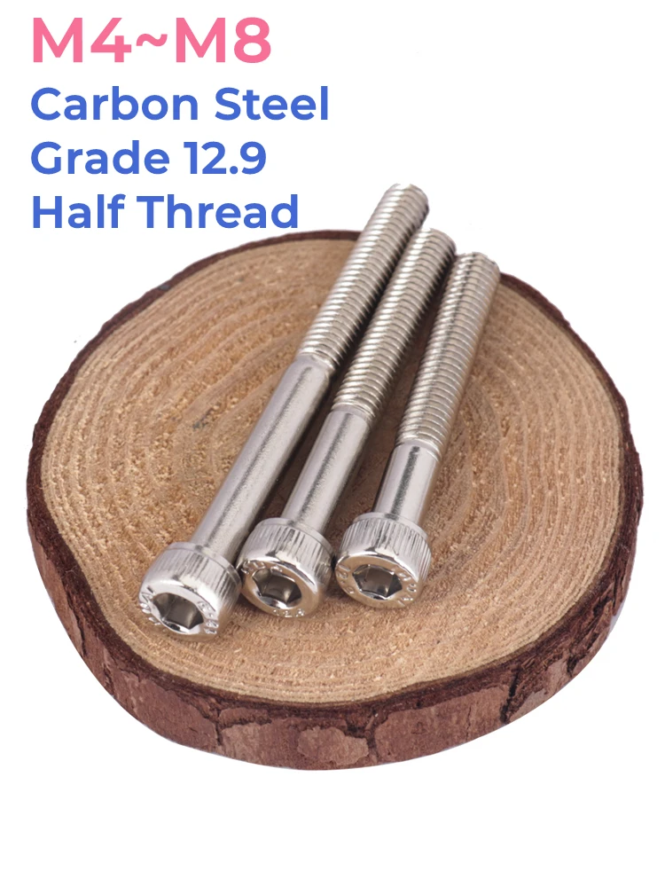 

Класс 12,9 высокопрочная углеродистая сталь с никелевым покрытием, полурезьба, шестигранная Шестигранная головка стандарта M4 M5 M6 M8