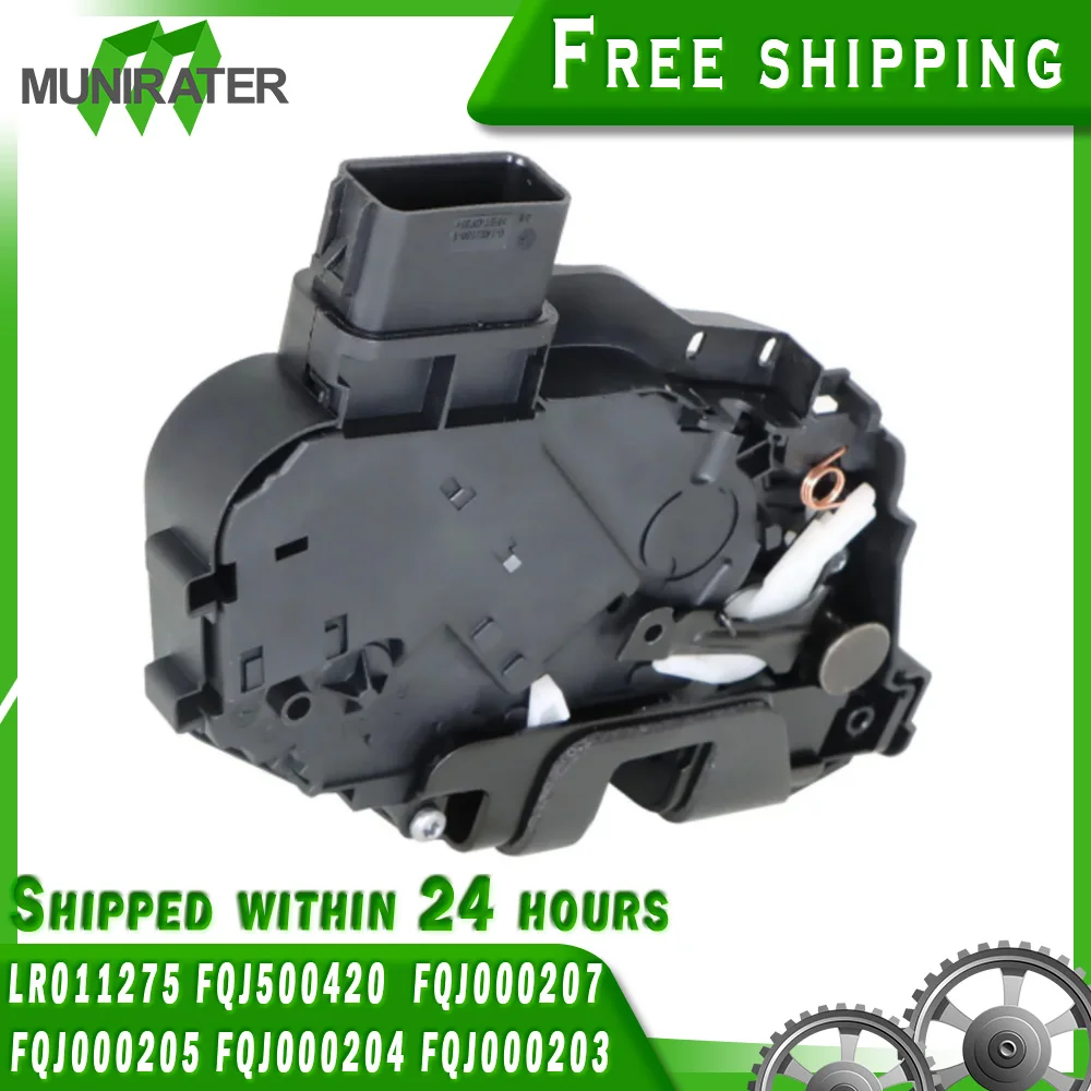 Привод передней правой двери LR011275 подходит для Land Rover Range Sport Evoque