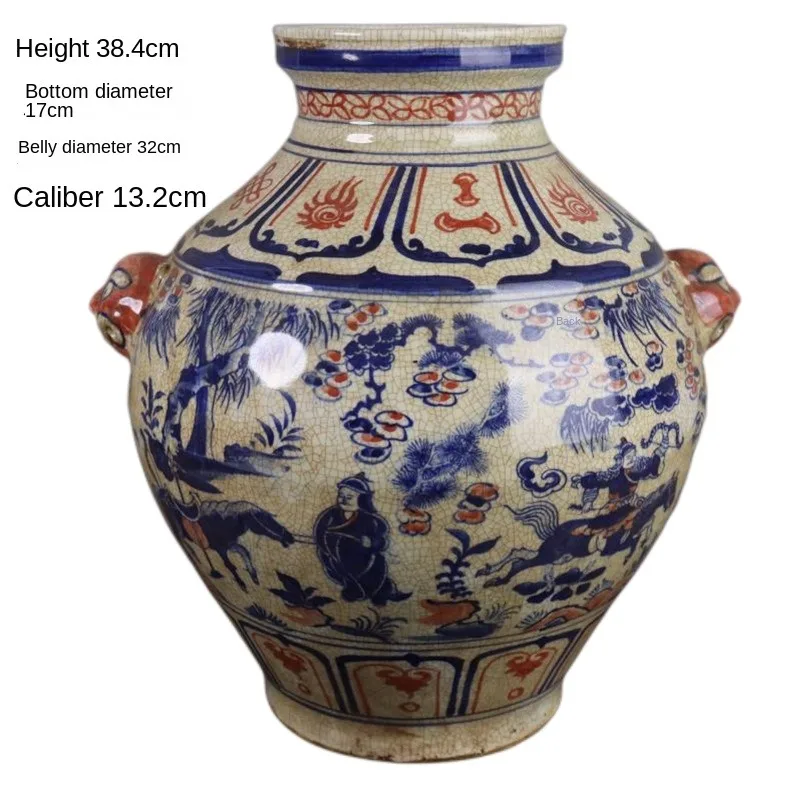 

Голубая и белая глазурованная красная фигурка с рисунком в старинном стиле