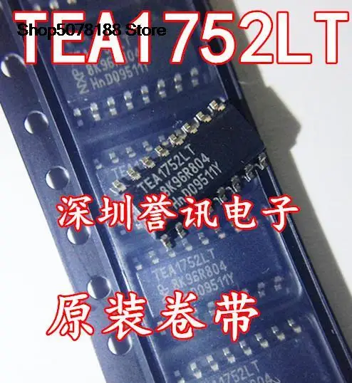 

TEA1752LT/оригинальная и новая быстрая доставка