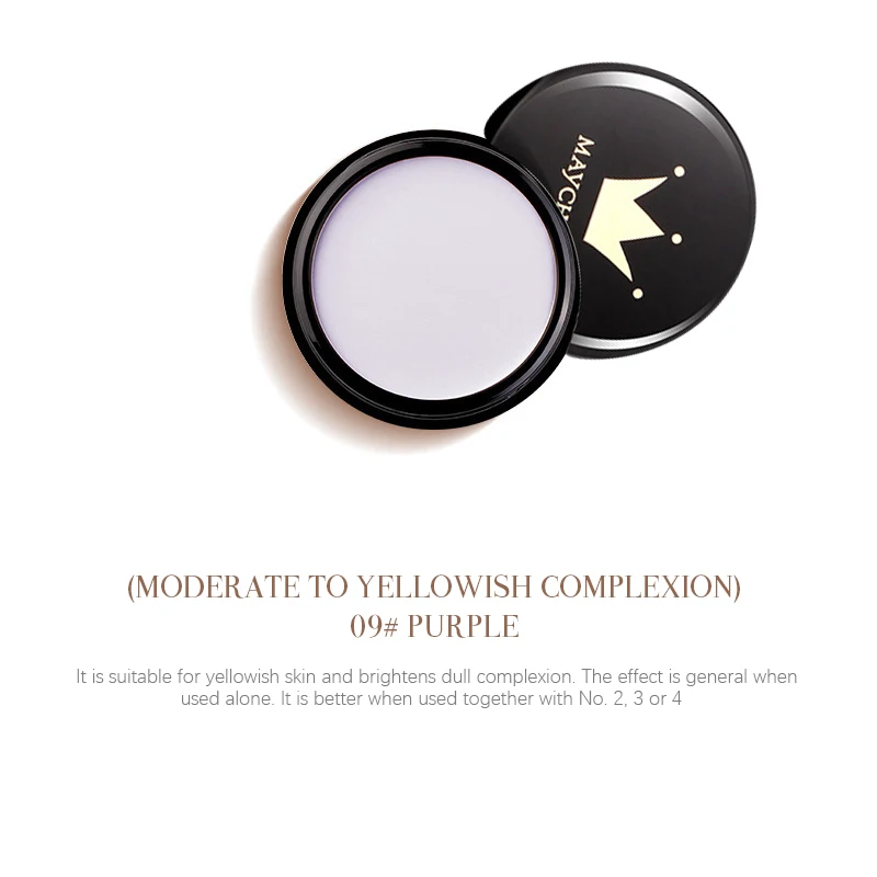 

Silky Concealer Face Freckle Foundation Cream Cover Black Eye Acne Imprint Waterproof Anti Sweat Lasting Before Makeup Concealer