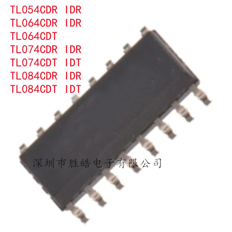 

(5PCS) TL054CDR IDR / TL064CDR IDR / TL064CDT / TL074CDR IDR / TL074CDT IDT / TL084CDR IDR / TL084CDT IDT Integrated Circuit