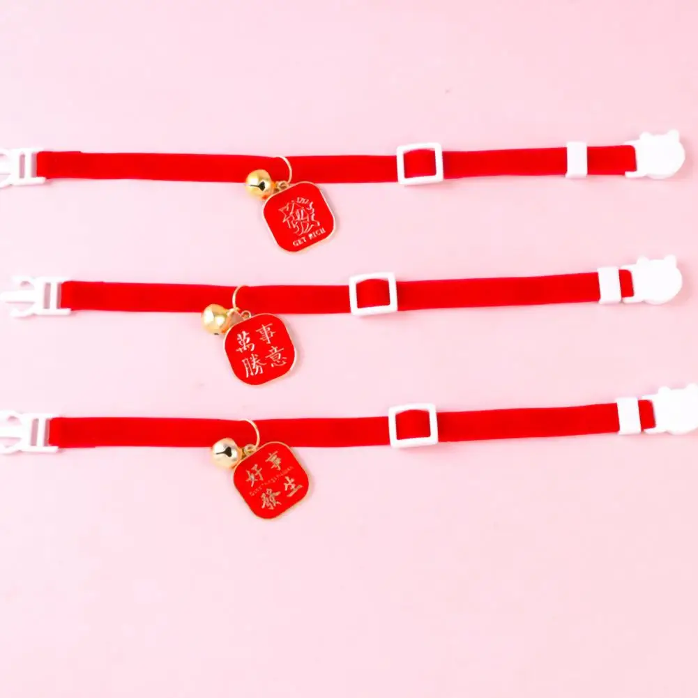 Мягкий воротничок для котят и щенков, изысканное праздничное нарядное платье китайского Нового года для домашних животных с биркой.