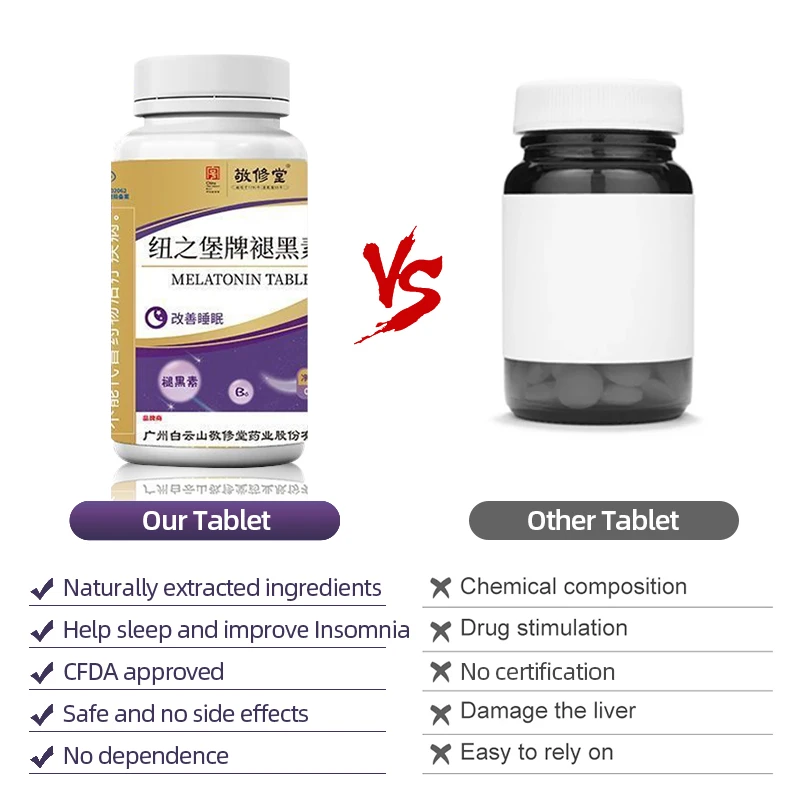 здоровый сон мелатонин отзывы