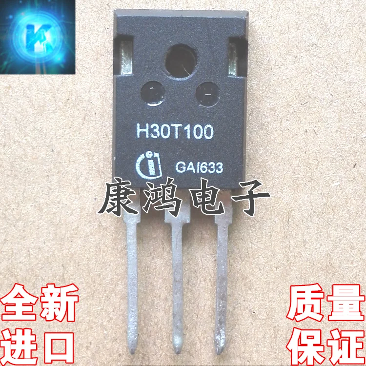 

(5 шт./лот) H30T100 TO-247 IGBT 30A/1000V