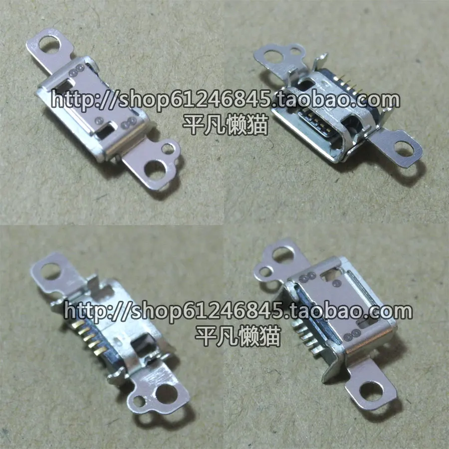 Бесплатная доставка для подключения заглушки meizu MX5 M575M/M575U заглушка USB интерфейс для зарядки и передачи данных