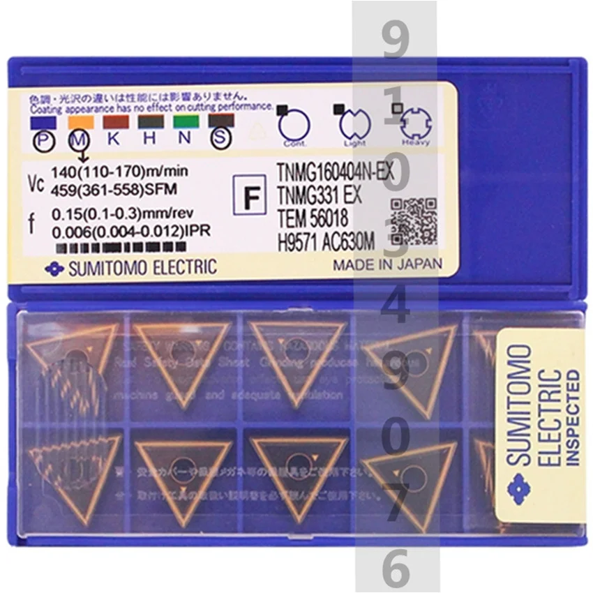 

Φ AC630M/Φ AC630M/TNMG160404N-EX AC630M/TNMG160408N-EX AC630M ЧПУ карбидные вставки 10 шт./кор.