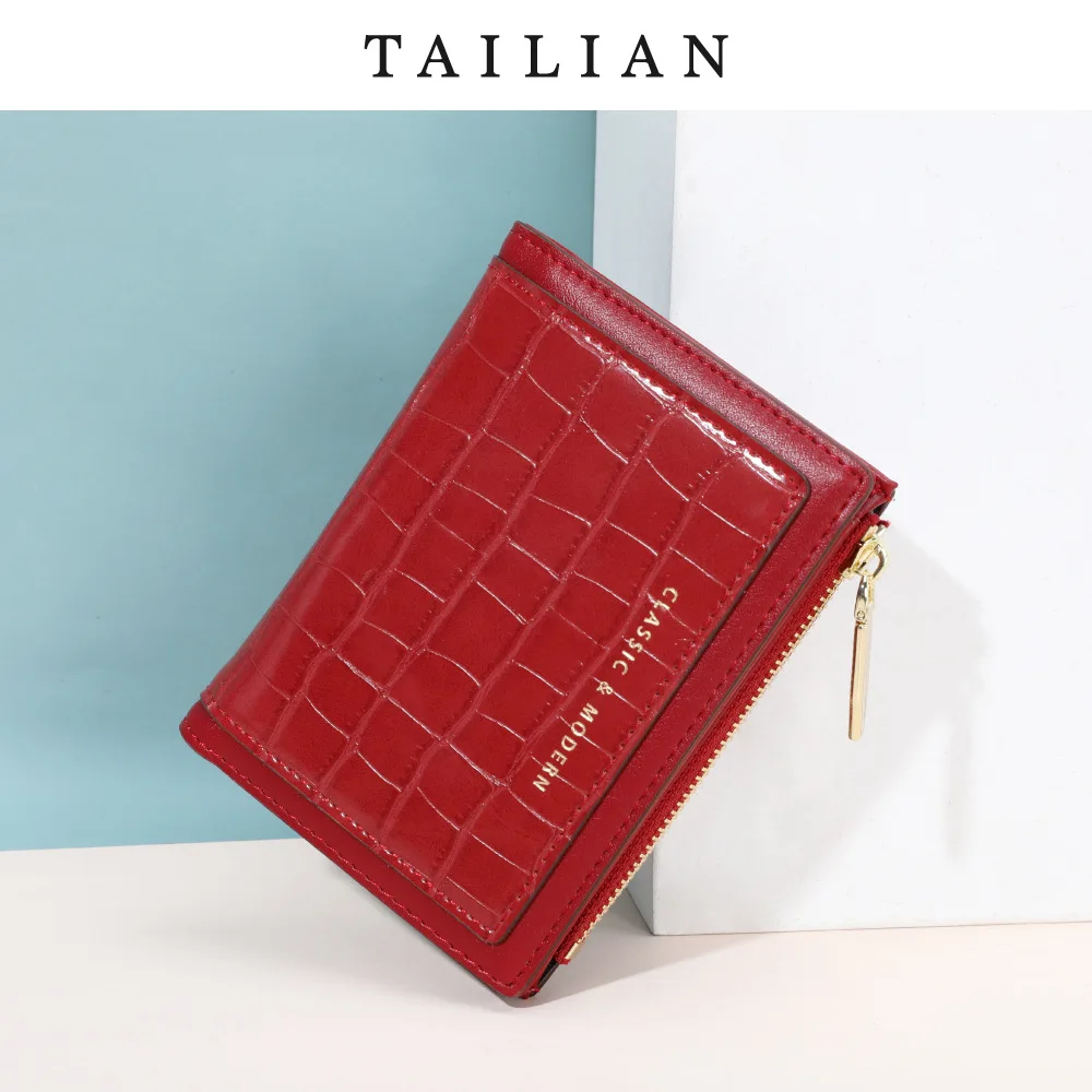 

Короткий кошелек, женский тонкий кошелек с двумя складками, студенческий кошелек на молнии