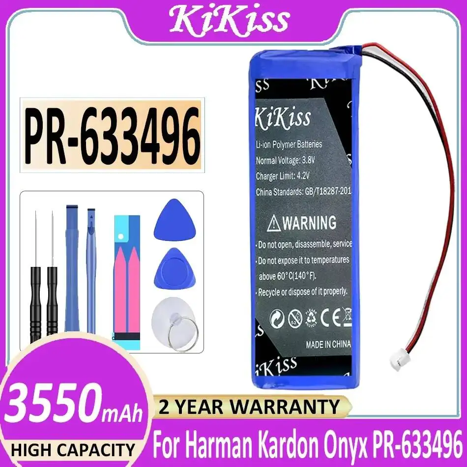 Фото Аккумулятор для колонки 3550 мАч, высокая совместимость с Harman Kardon Onyx PR-633496 №3
