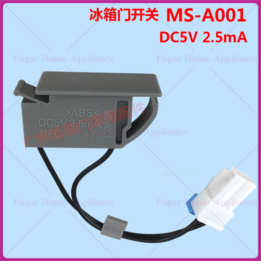 Фото 2 шт. для LG дверной переключатель холодильника MS-A001 DC5V 2,5 мА переключатель холодильника аксессуары детали дверного переключателя №2