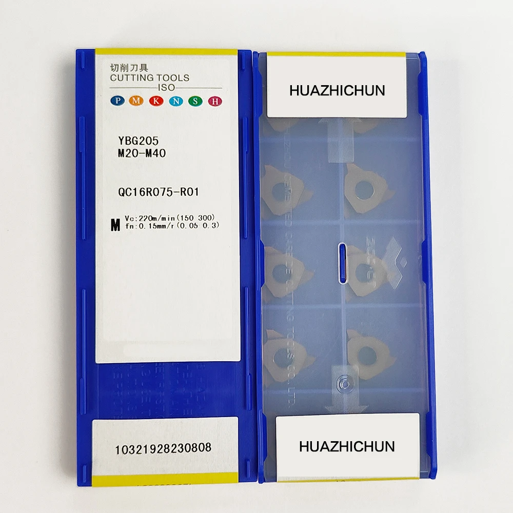 

HUAZHICHUN QC16R075-R01 YBG 205, карбидные вставки, фрезерный резец