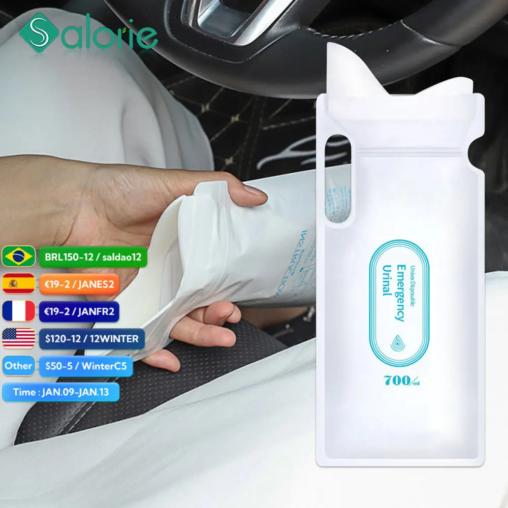 

4 шт/лот сумка для мочи одноразовая сумка для унитаза аварийная портативная автомобильная сумка для рвоты мини мобильные туалеты удобная му...