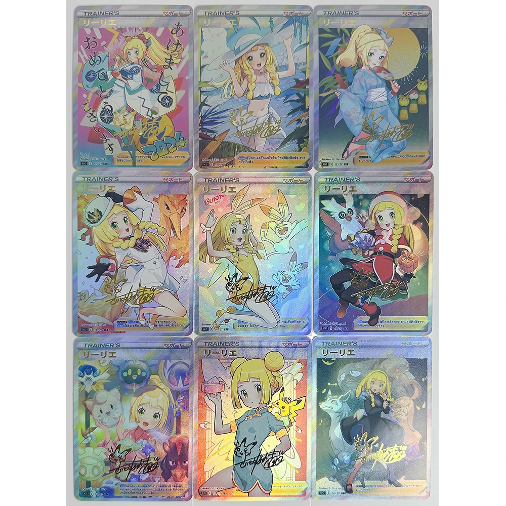 Фото 9 шт./компл. аниме Pokemon DIY ACG Lillie Iono Marnie Gloria Flash Коллекционная карточная игра для мальчиков, игрушки, подарки на Рождество, день рождения, настольная игра №3