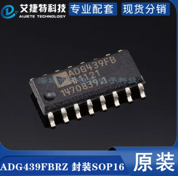 1 шт./лот Φ ADG439FBRZ ADG439FB ADG439 ADG439FBRZ-REEL 100% Новый оригинальный