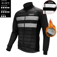 darevie cycling jacket 2022 women winter 5%e2%84%8310%e2%84%83 men cycling jackets reflective keep thermal down breathable cycling jacket