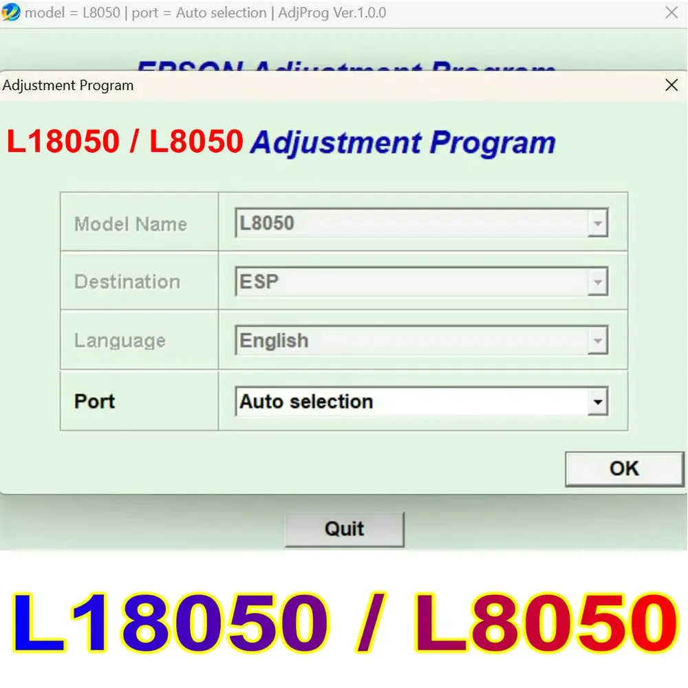 L18058 L8058 AdjProg Программный набор инструментов для регулировки программного