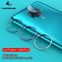 lens protector for xiaomi poco x3 pro nfc f2 pro 2 in 1 tempered glass metal ring len case camera protective film
