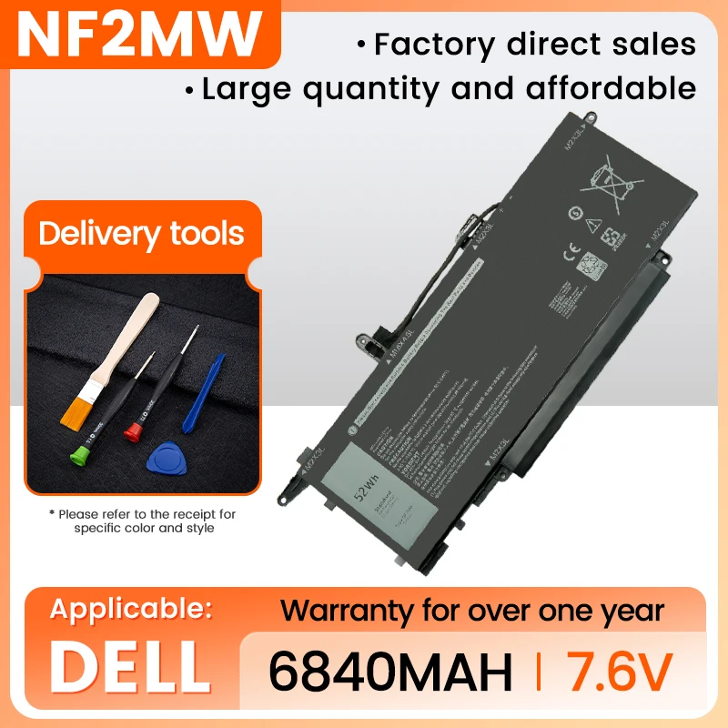 Новый аккумулятор для ноутбука NF2MW Dell Latitude 7400 2-в-1 9410 серии 2 в 1 02K0CK 0C76H7 0CHWV6 11P1P