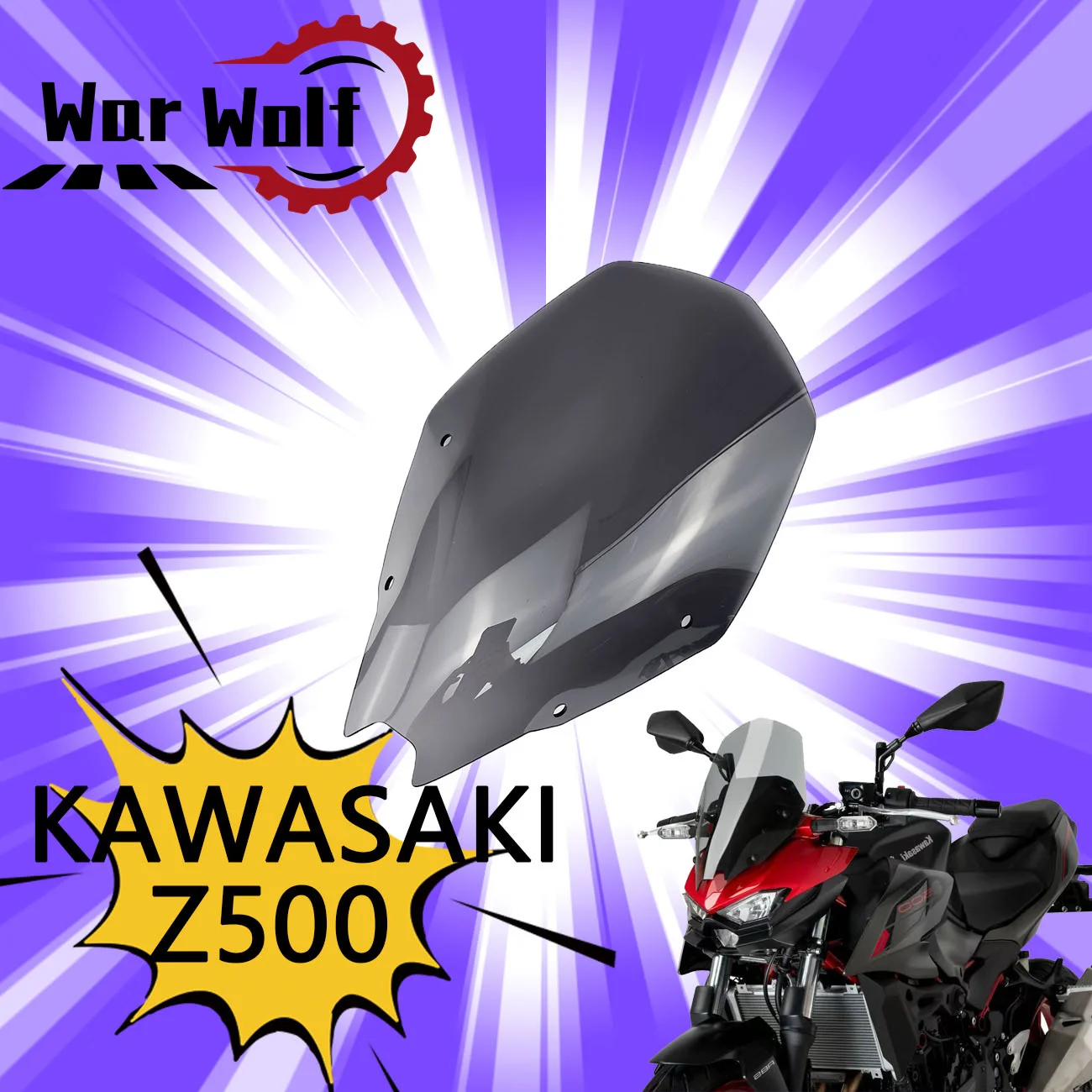 Лобовое стекло мотоцикла туристическое ветровое подходит для KAWASAKI Z500 2024 2025 z500 24-25