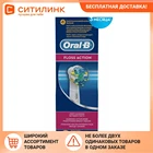Сменные насадки для электрических зубных щеток ORAL-B Floss Action 2 шт 81317997