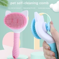 pet supplies amazon new cat ear pet needle comb self cleaning pet comb hair removal knotted cat comb