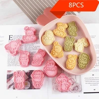 8 pieces easter biscuit mould 3d frosting fondant cookie push type baking steamed bun moulds plastic material for baking