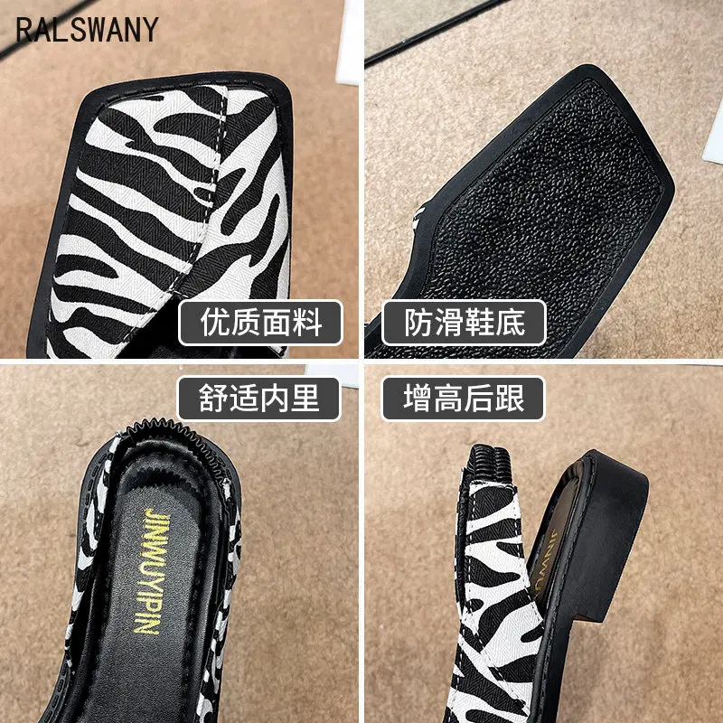 Street Style Women's Sandals with Elastic Bands and Striped Design Luxury Sandals Chaussure Femme Sandalias De Mujer