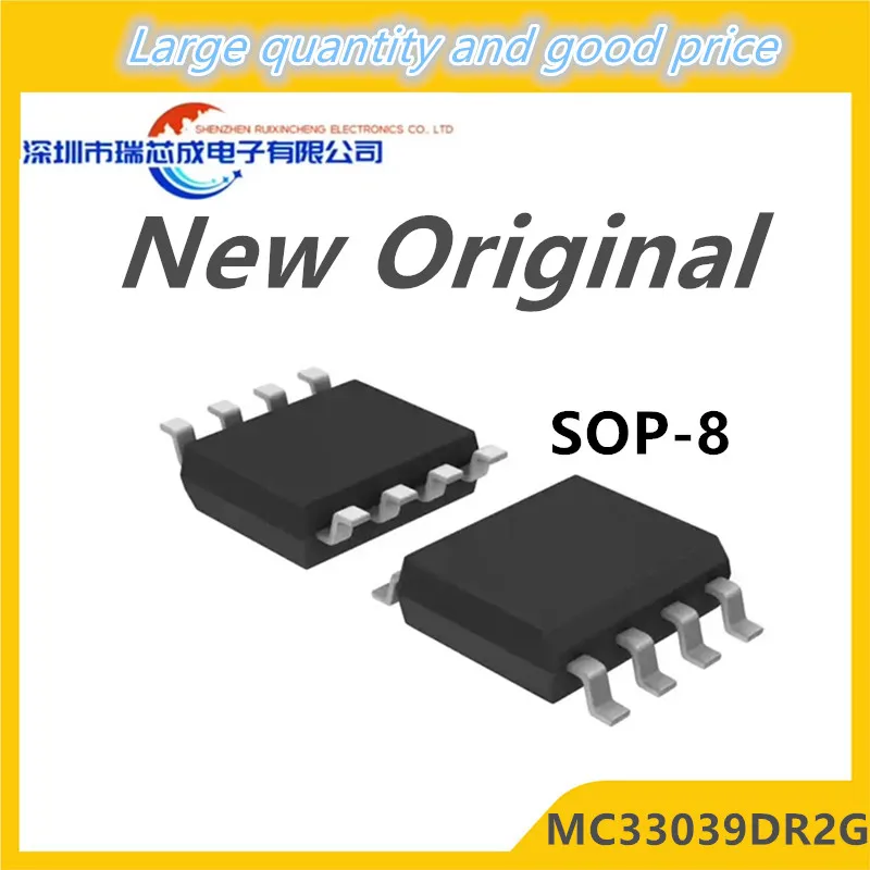 

(5piece) 100% New 33039 MC33039 MC33039DR2G sop-8 Chipset