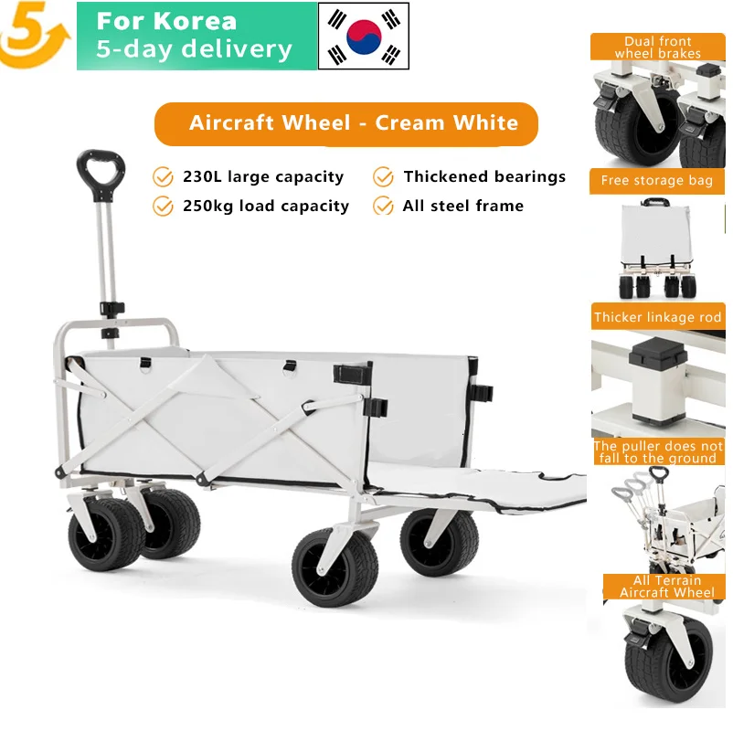 Small trolley Camping aircraft Wheeled trolley Outdoor foldable manual trolley Portable outdoor camping trailer Pull rod rear