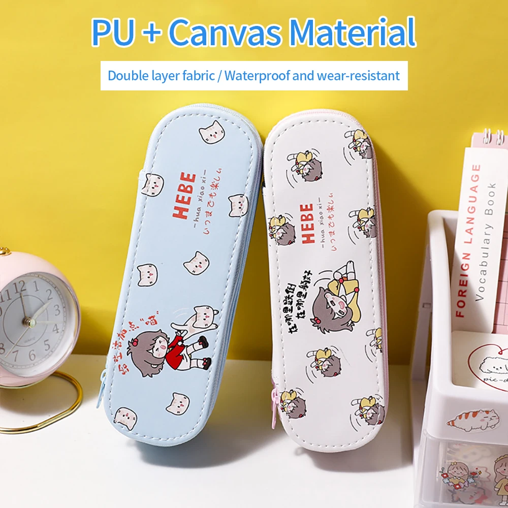 

INS Cute Stationery Box Pencil Box Boys and Girls Large Capacity Simple Cartoon Stationery Bag for School Stationery Storage