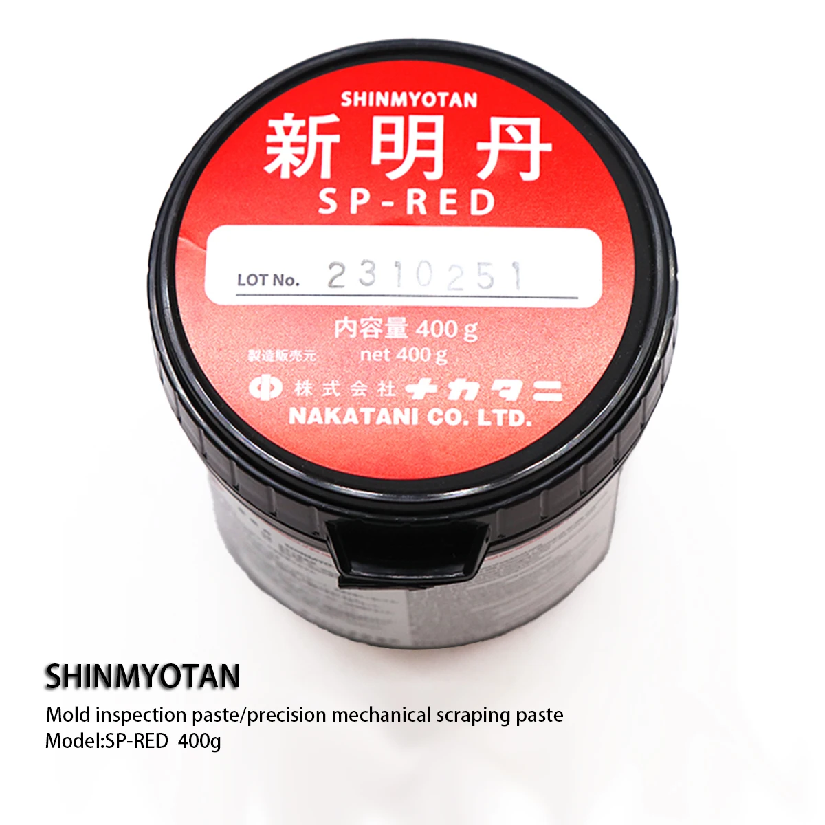 

400 г, японская оригинальная форма SHINMYOTAN, инспекционный агент, точное соскабливание, искусственная кожа, промышленная Форма, зажимное вещество