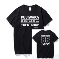initial d manga hachiroku shift drift men t shirt takumi fujiwara tofu shop delivery ae86 mens clothing brand tee shirt