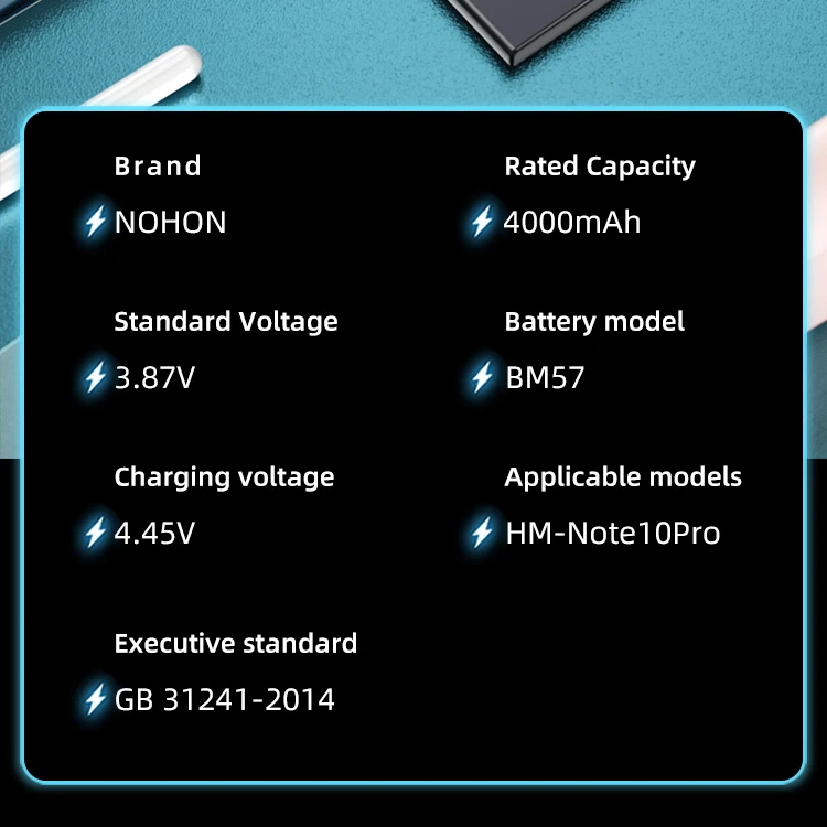 Литий-полимерный аккумулятор NOHON BM57 5000 мАч для телефонов Pocophone X3 GT Redmi Note 10 Pro