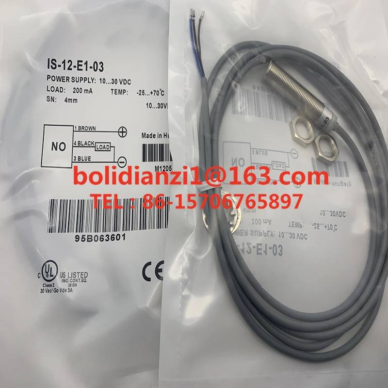 Оригинальный сенсорный телефон