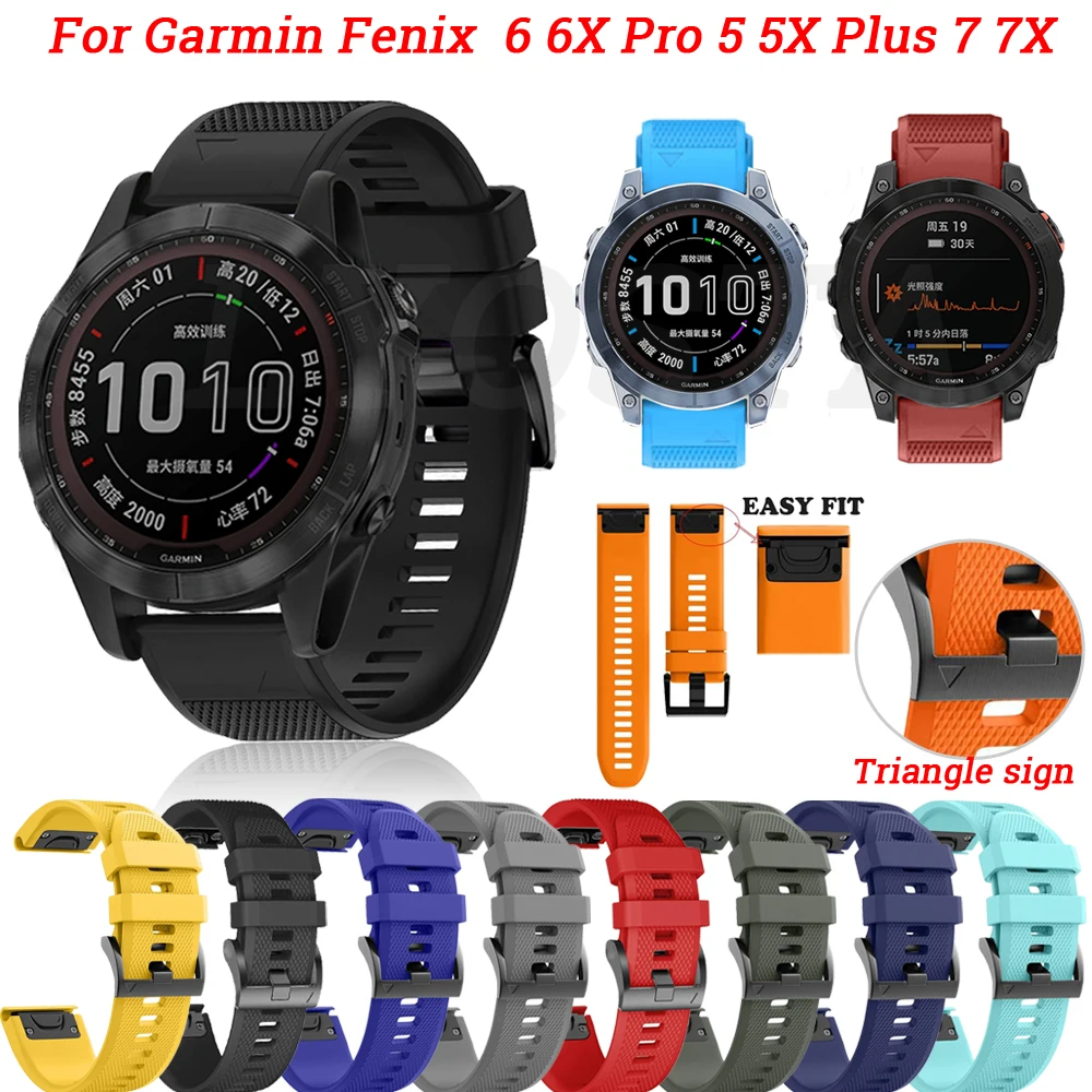 

Ремешок силиконовый для смарт-часов Garmin Fenix 6X 6 Pro 5X 5 Plus 935 945