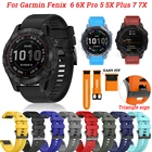 Ремешок силиконовый для смарт-часов Garmin Fenix 6X 6 Pro 5X 5 Plus 935 945
