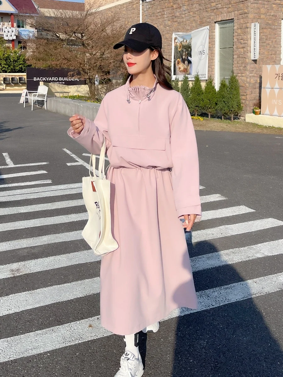 Pink French Tea Break Dress Women's 2023 New Design Sense Small Waist-Tight Slim Looking Cool Rustling Long Skirt
