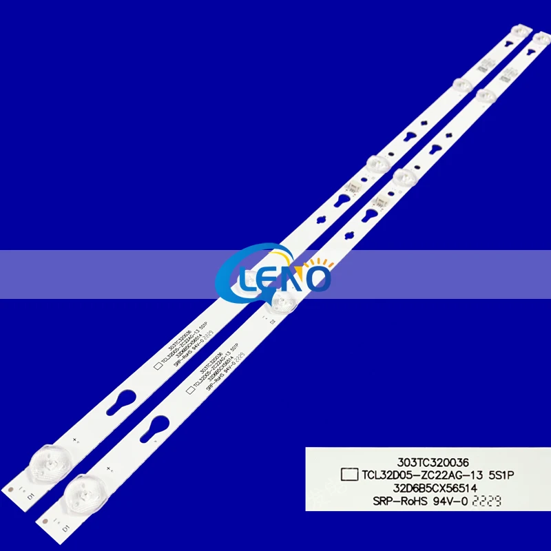 Светодиодная лента для подсветки 2 шт.