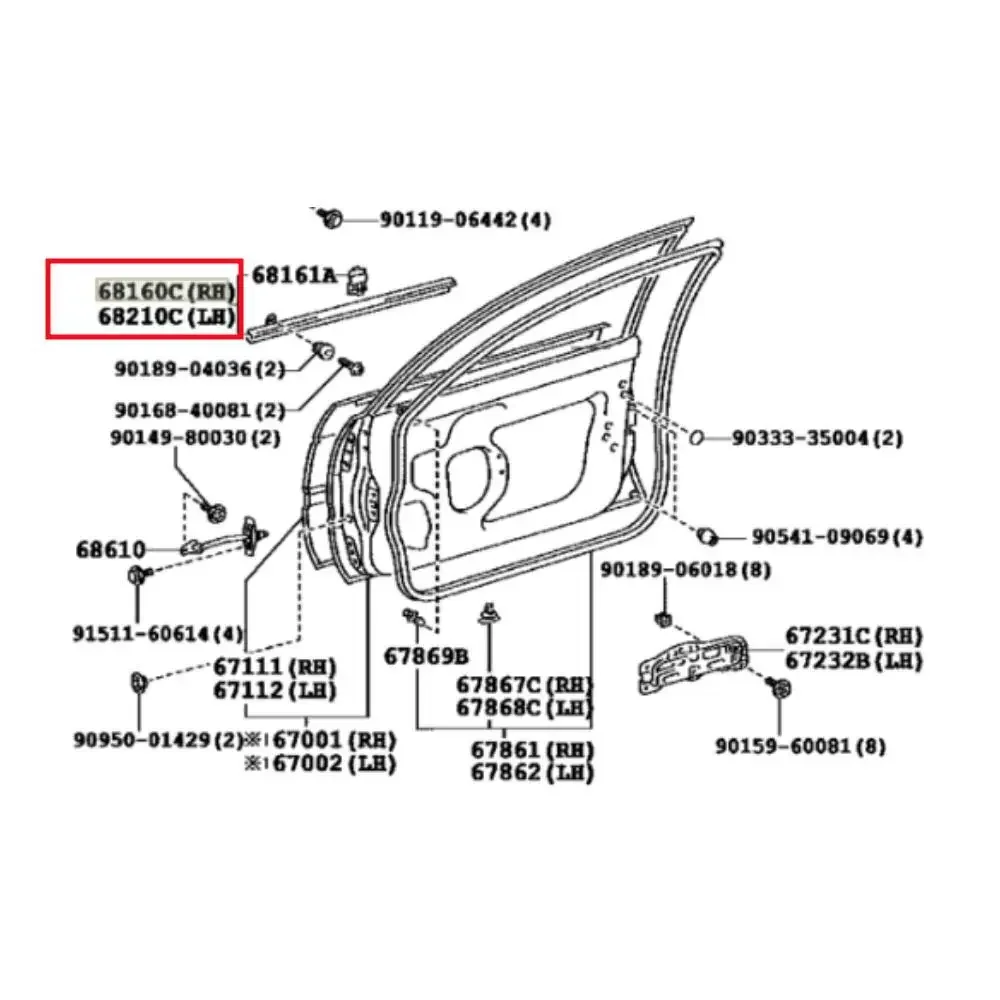 HYA для Toyota Corolla AE100 AE101 4D седан уплотнитель окна дверной ремень хромированный