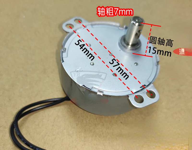 

For Midea Emmett electric fan TYJ50-8 claw pole type permanent magnet synchronous motor 4W