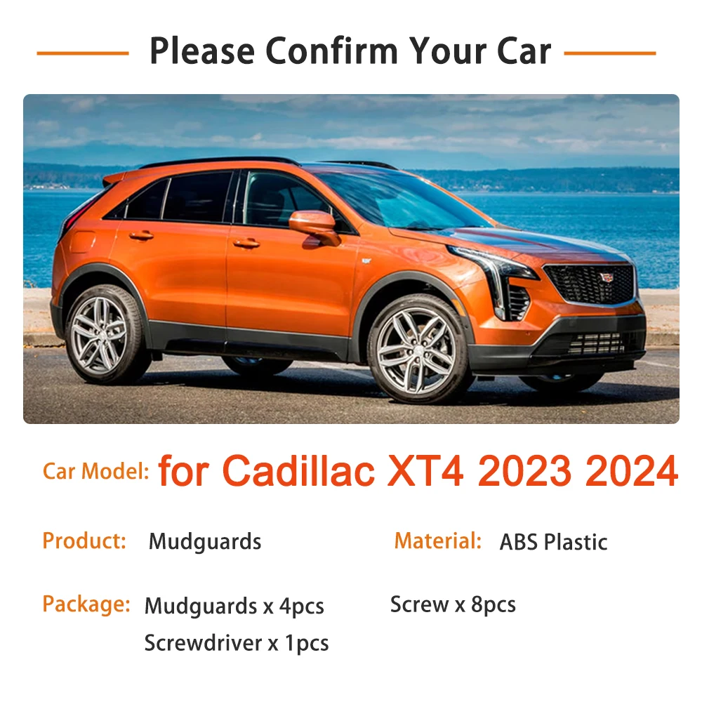 Рисунок 2 - Для Cadillac XT4 2023 2024 аксессуары 4х брызговиков