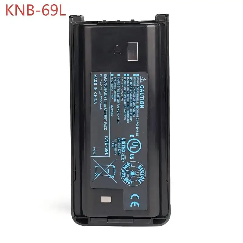 Для KENWOOD NX340 NX240 KNB-69L KNB-53N TK-2302 TK-3302 TK-2200 3200 2212 2217 утолщенная литиевая батарея рации (art.: 3920d3fab14bb) - 3920d3fab14bb