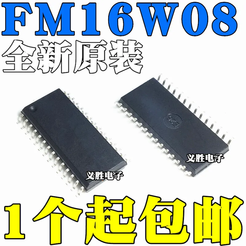 

New original FM16W08-SG FM16W08-SGTR SMD SOP28 memory non-volatile IC